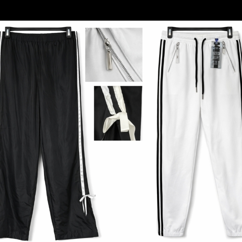 Black and White Track Pants with Side Stripes